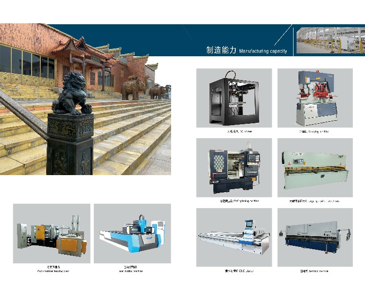 1633315905359060.jpg 圖片 9~1.jpg